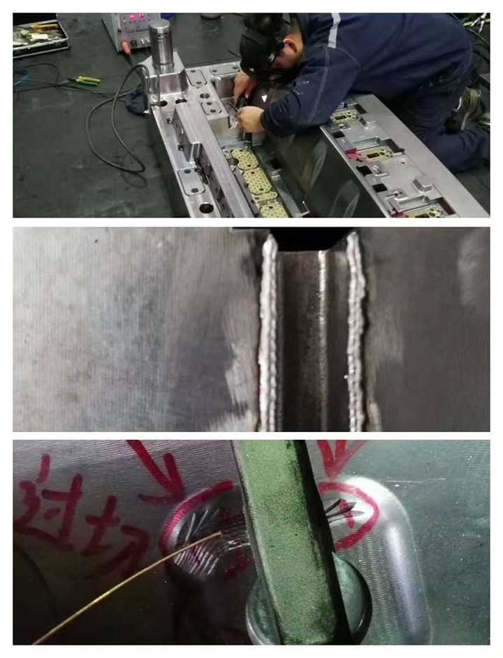 汽車(chē)模具修復(fù)